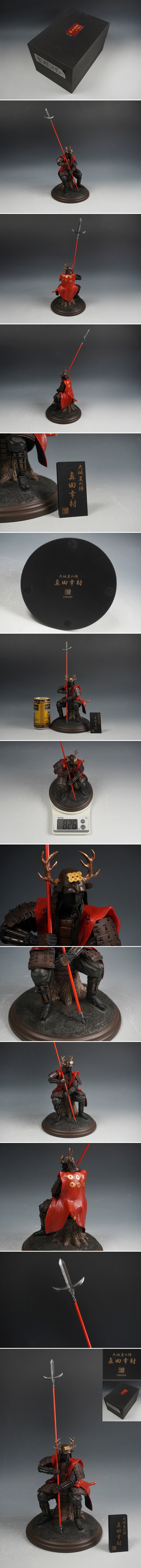 此商品圖像無法被轉載請進入原始網查看