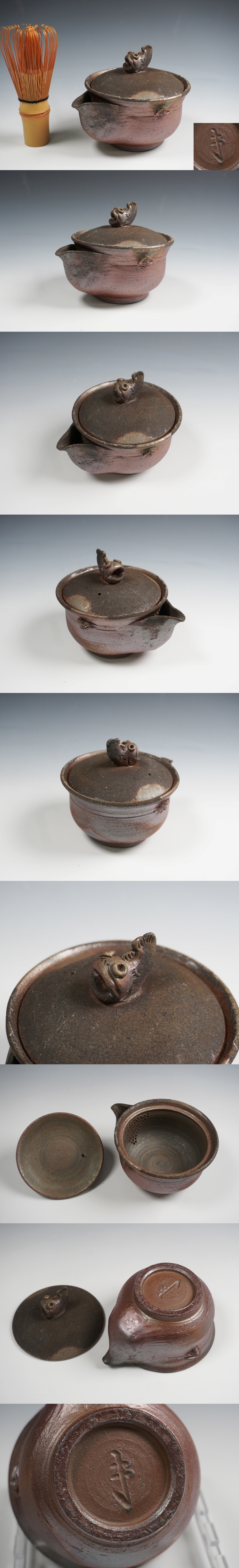 此商品圖像無法被轉載請進入原始網查看